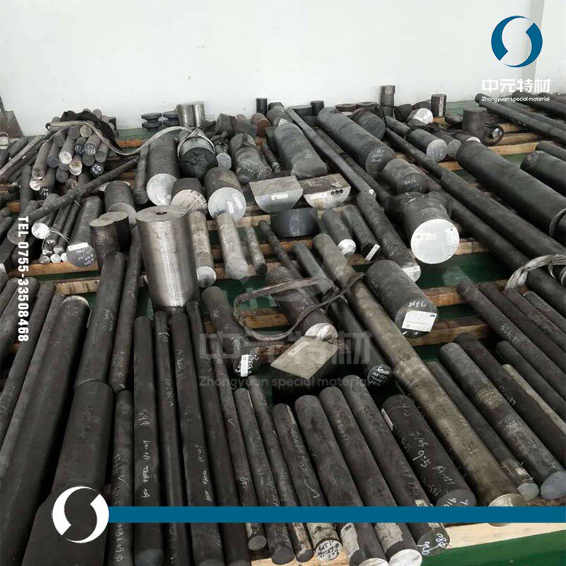K405(K5)铸造高温合金棒 圆棒 圆钢 铸造高温合金板 钢板 锻件
