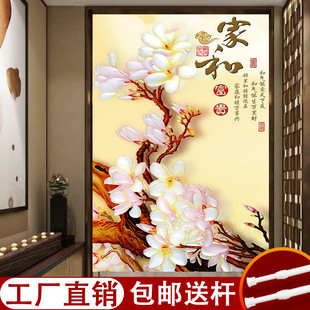 免打孔厨房卫生间遮挡布帘 门帘隔断帘家用挡风加厚棉布艺挂帘中式