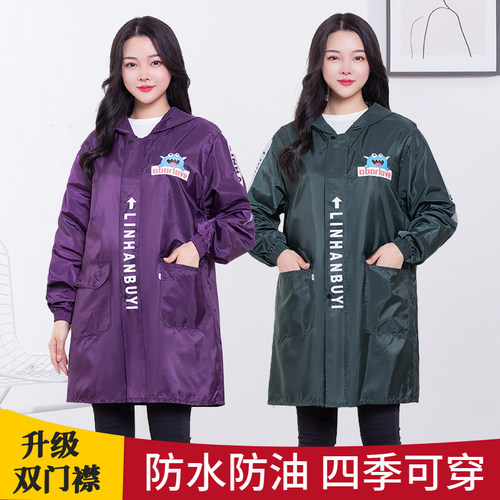 时尚双门襟印花罩衣防水防油大人防污罩衫男女工作服四季长袖围裙