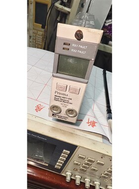亚特兰大6971-DR  20dB光发送机模块 拆机的,实物