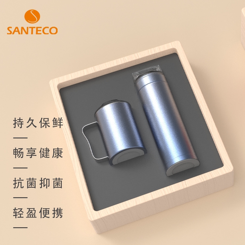 轻奢保温杯高颜值鲜钛杯