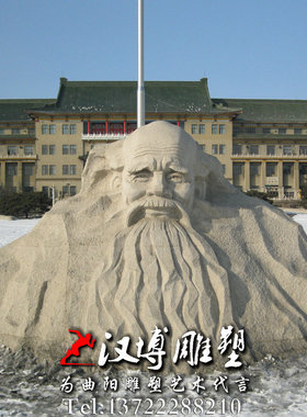 玻璃钢仿铜父子广场公园园林景观父子亲情主题父爱人物主题雕塑