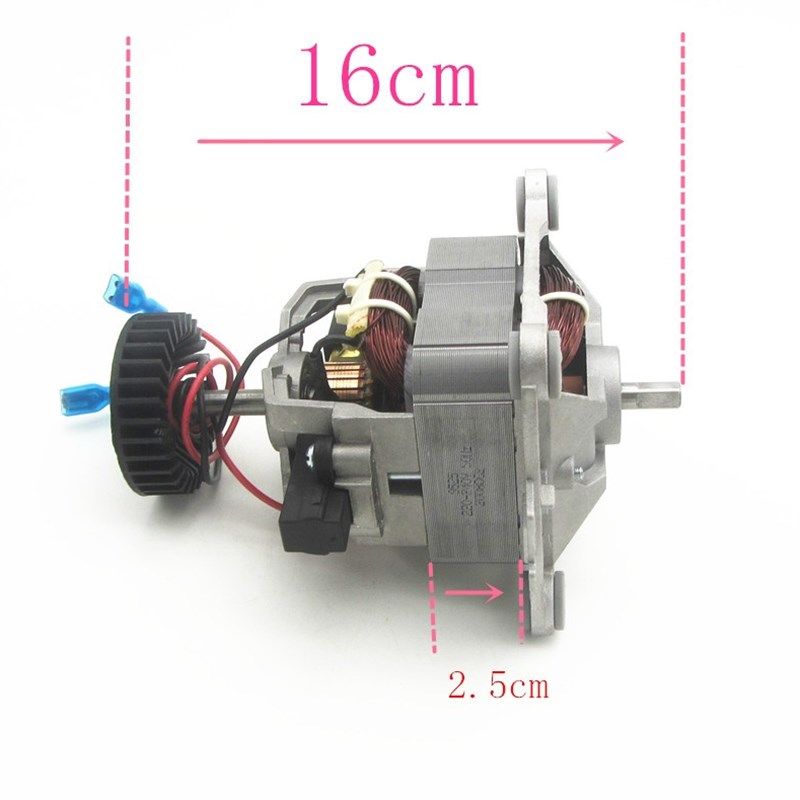 破壁机电机马达9525通用方轴沙冰机料理机榨汁机高速电机配件