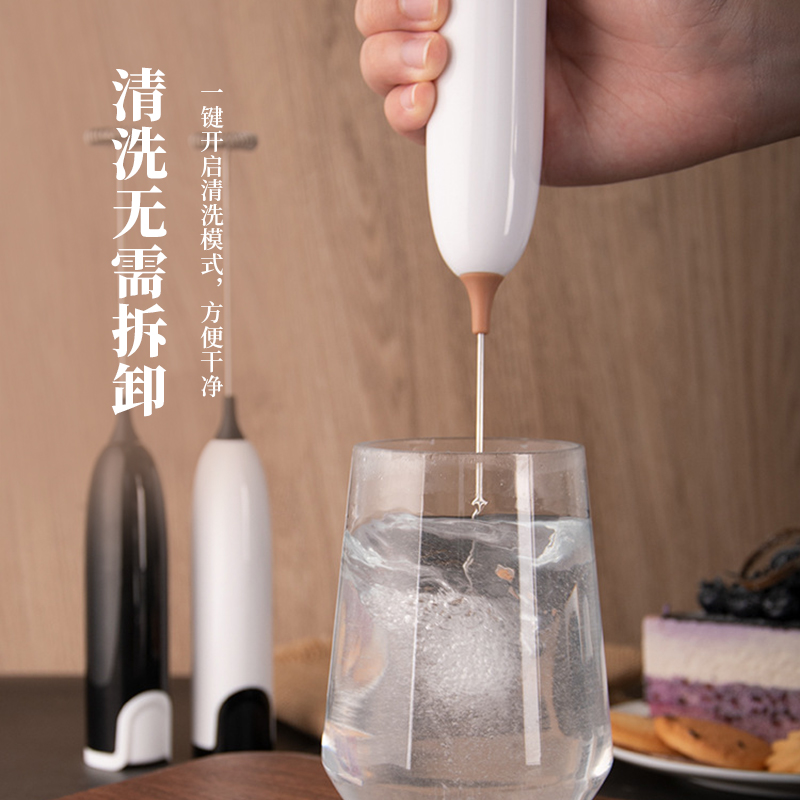 打蛋器电动家用无线迷你小型烘焙自动奶油打发神器手持鸡蛋搅拌棒