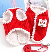 2025宠物猫咪狗狗过年衣服喜庆带牵引绳保暖四脚拜年唐装 秋冬新款