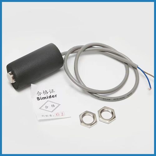 蒂森电梯门区探头开关 蒂森门区感应器烟杆 SFL12A-55平层感应器