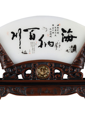 玉石屏风装饰品小摆件新房隔断客厅办公室桌面摆设送领导礼物定制