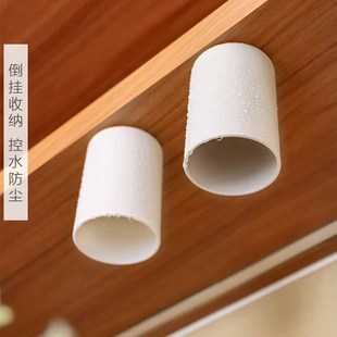 磁吸式漱口杯洗漱台倒扣沥水牙刷杯壁挂式刷牙杯子挂墙磁力杯架