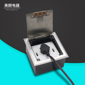 不锈钢翻盖隐藏地插暗装 五孔地板地面插座网络地插座 多功能开启式