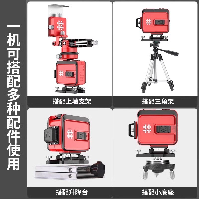 石井12线水平仪8259高精度绿光强光细线激光红外线贴地贴墙平水仪