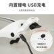 拜斯特纹绣师放大镜带led灯usb充电野生眉对线高清美容院美睫专用