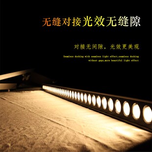 LED洗墙灯户外防水七彩外墙背景亮化射灯24v婚庆线条灯工程轮廓灯