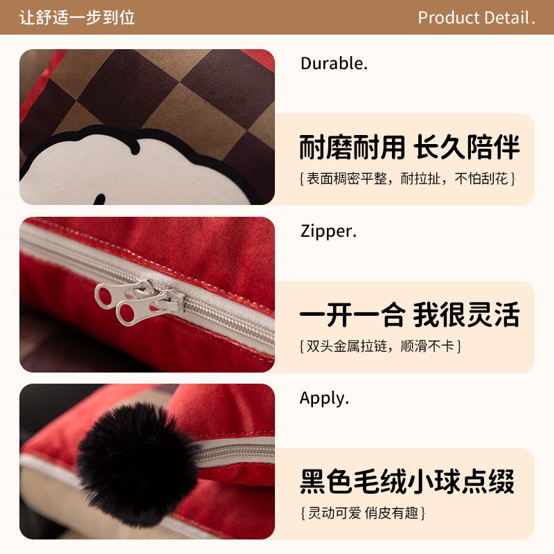 线条小狗午睡毯子二合一车载抱枕被高级感办公室两用折叠被子加厚