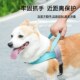 狗狗牵引绳马鞍式 宠物胸背带狗绳中大型犬柯基金毛外出专用不勒脖