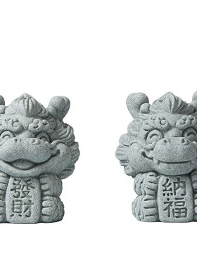 国风麒麟桌面装饰摆件高级感小众家居饰品石头工艺品发财生日礼物