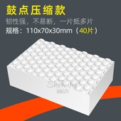 大尺寸11 4纳米海绵擦魔力擦神奇百洁布洗碗海绵擦去污清洁海绵