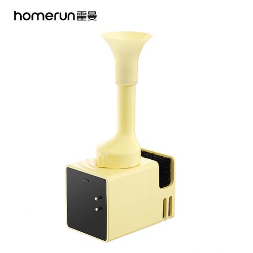 霍曼UVC杀菌无线水泵适配三代宠物智能饮水机水电隔离安全好清洗