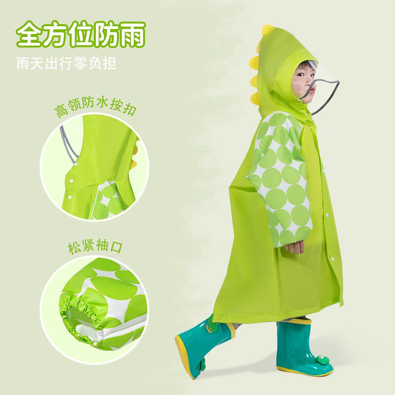 儿童雨衣男童全身防水幼儿园小孩宝宝上学专用轻便书包位卡通雨披