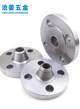 PN10-PN100对焊带径法兰HG20595-97带径高压法兰WN碳钢高径法兰