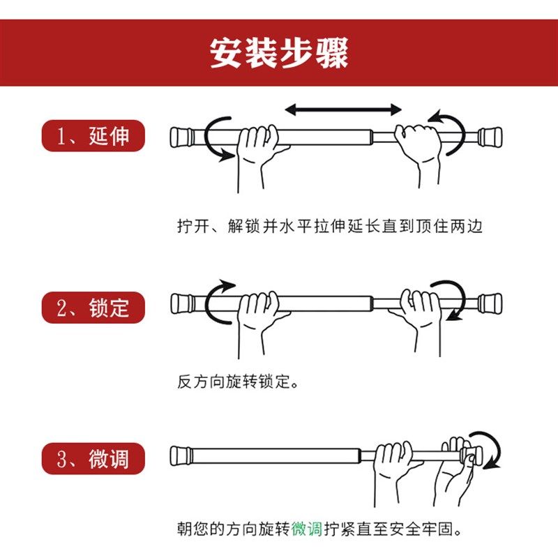 木门安装工具不锈钢室内门窗木工快速安装器调节杆可伸缩支撑杆,五金/工具,其它工具,淘宝优惠券,粉丝福利购,淘宝优惠卷