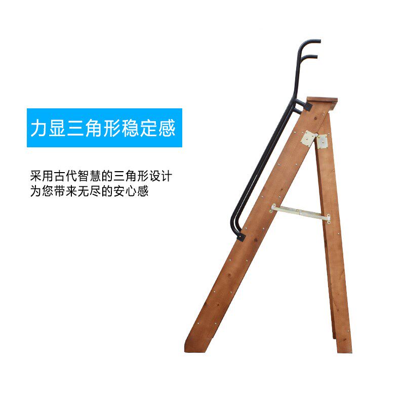 家用折叠楼梯室内带滑轮单侧人字梯多功能移动登高木梯子扶梯单卖