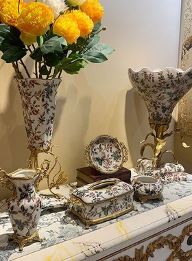 美式陶瓷配铜手绘粉彩客厅茶几电视柜纸巾盒花瓶相框果盘软装饰品