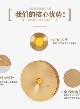 超薄金色明装小射灯led散光黑色免开孔5Wcob酒柜灯橱柜灯3W吸顶灯