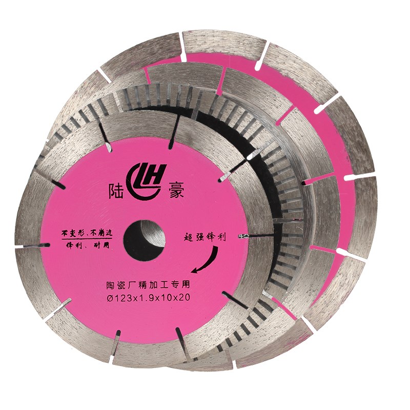 瓷砖切割片120/130/150/180陶瓷加工厂台式切割机微晶石水刀锯片