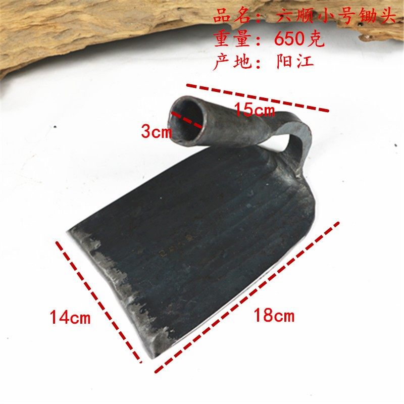 弹簧钢锄头农用多功能松土挖地除草种菜种花老式木柄板锄家用锄头,农机/农具/农膜,锄头,淘宝优惠券,粉丝福利购,淘宝优惠卷