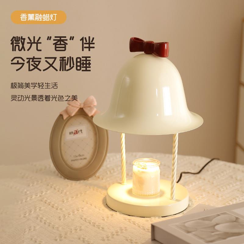 蝴蝶铃铛床头装饰融蜡灯创意礼物无明火香薰蜡烛氛围卧室熔蜡台灯图片