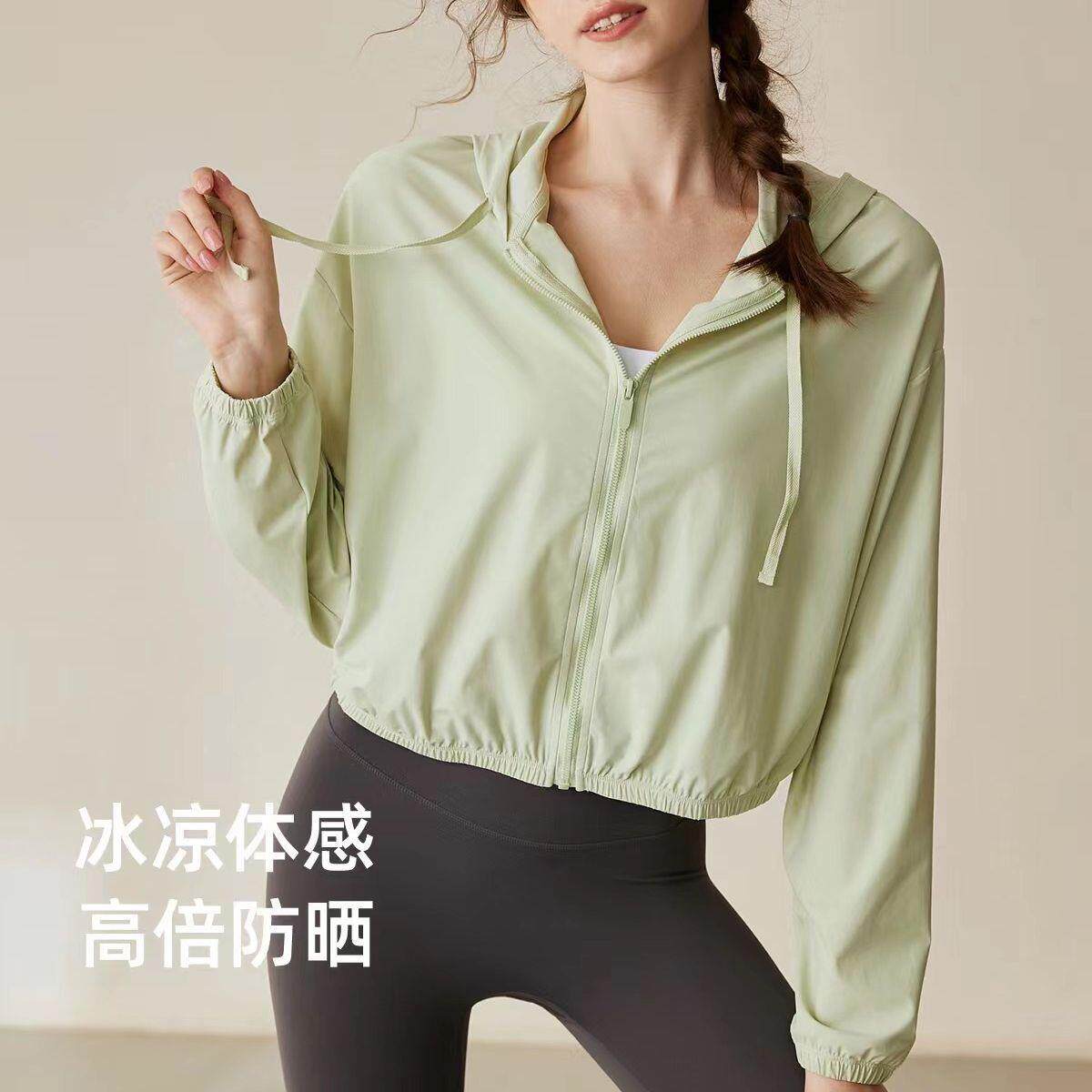 新款夏季冰丝宽松防晒服女运动短款抽绳连帽修身透气防晒衣户外