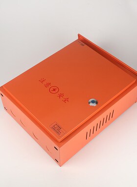 防雨直箱400x500x170型控制箱红色防雨配电箱