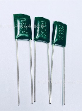 CL11 涤纶绿色薄膜电容器2J471J 630V 470PF 麦拉电容器