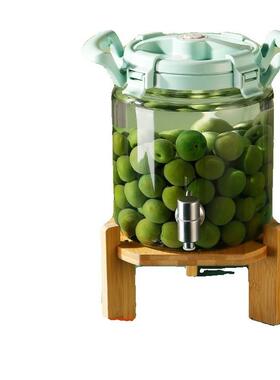 青梅酒罐酒瓶密封罐泡果酒专用杨梅空瓶自酿酒泡酒玻璃瓶密封酒坛