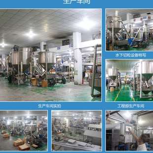 TPR软胶注塑料优良弹性充电线固定器原料替硅胶 粘双面胶TPE