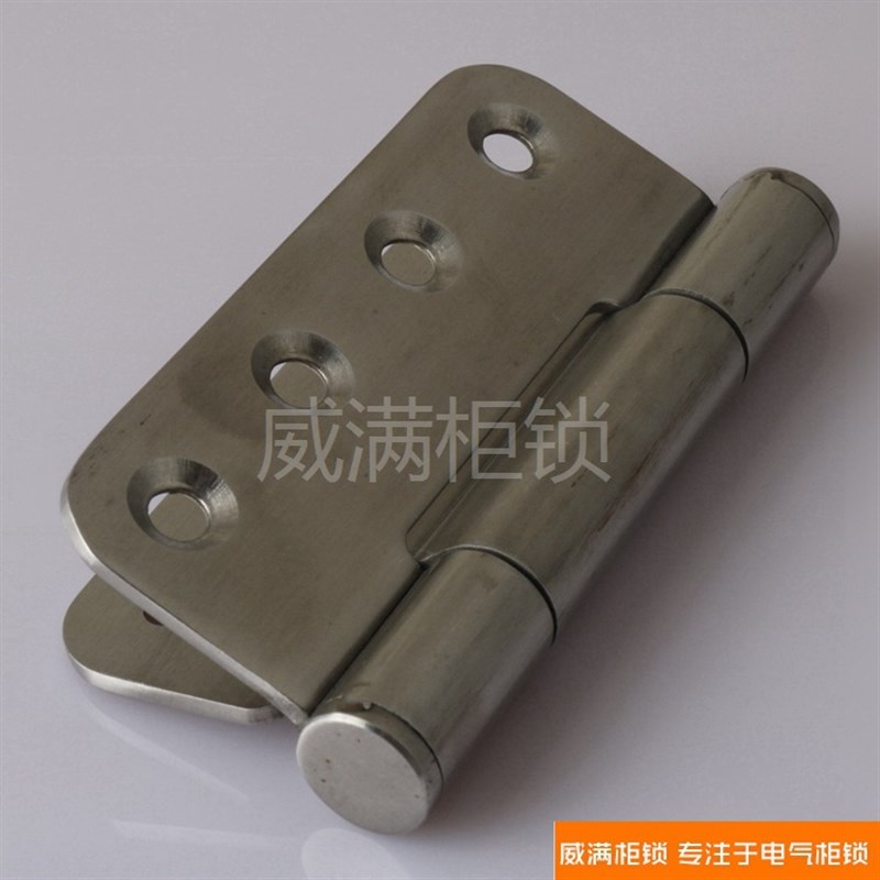 威满柜锁 CL158-2 不锈钢材质 机械机箱机柜门铰链 电箱配件 现货