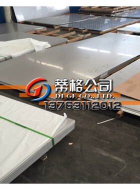 GH4169高温合金板 GH169合金板 耐腐蚀gh4169薄板