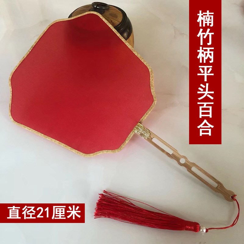 新品苏州传统老工艺红色镂空柄宫扇空白熟绢丝面团扇镂空手柄宫扇