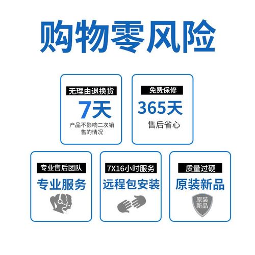 GODEX科诚EZ130/EZ120条码打印机不干胶吊牌洗水唛珠宝标签标签机