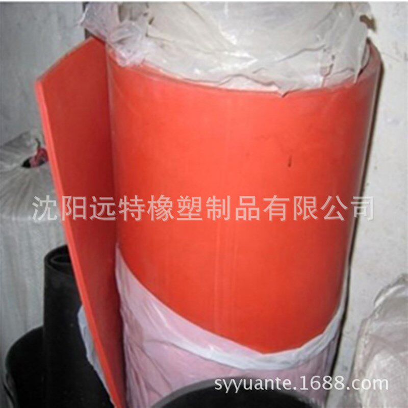 10kv红色5mm高压绝缘橡胶板 配电室 机电房专用绝缘胶皮垫