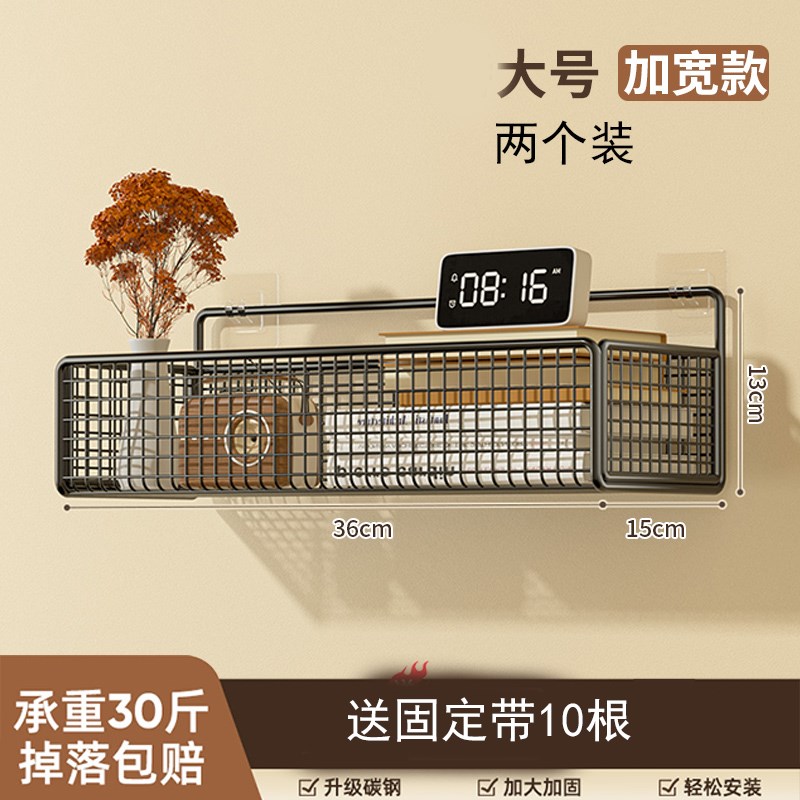 床边挂篮床上置物架宿舍上铺上床床头收纳好物寝室办公云