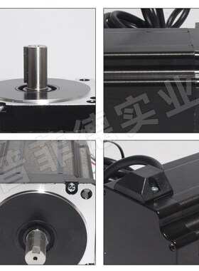 86三相步进电机863S42/863S68H/863S120E/220V交流力矩 4/6/8/12N