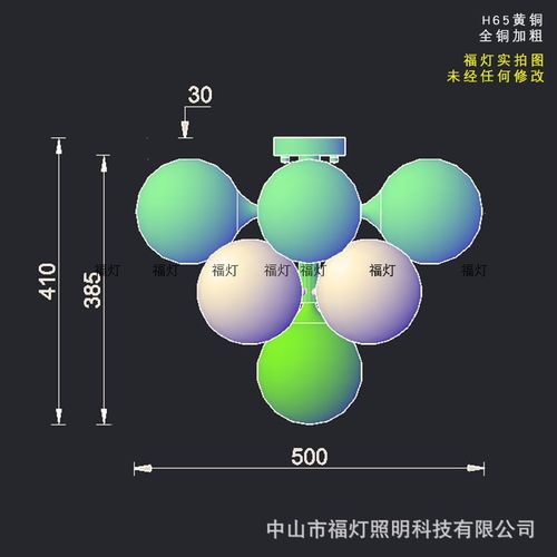 法式轻奢全铜美式乡村简约中古复古圆球玻璃客厅餐厅卧室艺术吊灯