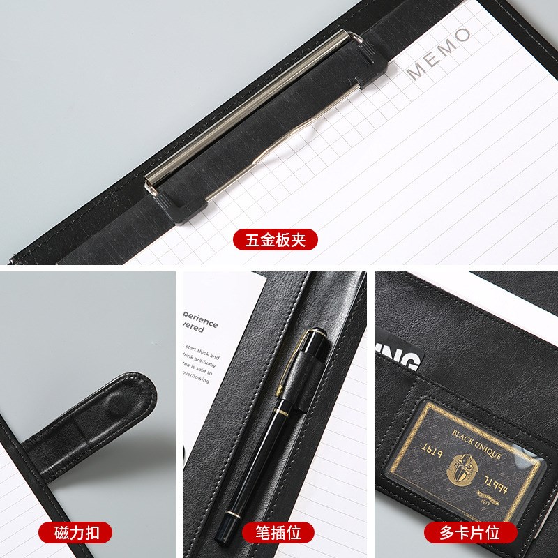 A4皮质文件夹 多功能商务合同资料夹含便签本 办公销售磁扣经理夹