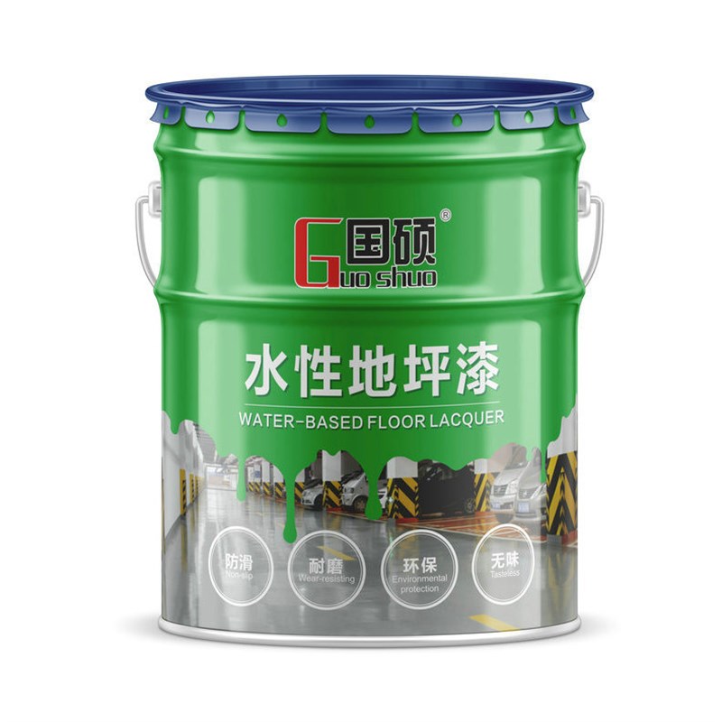 国硕单组分快干地坪车间厂房地平漆室内室外水性涂料丙烯酸地坪漆