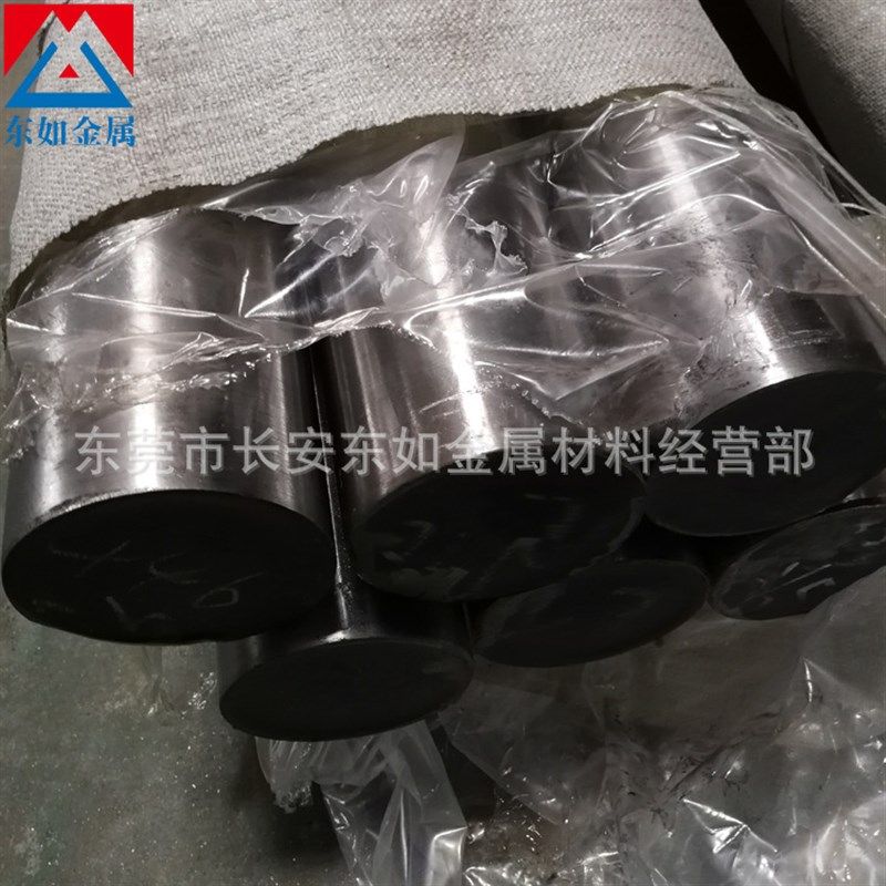 供应美国O1模具钢材 O1模具圆钢 光圆 车光棒 规格齐全 量大价优,金属材料及制品,模具钢/工具钢/特钢,淘宝优惠券,粉丝福利购,淘宝优惠卷