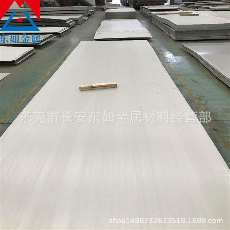 现货供应日标SUS316L不锈钢板 耐腐蚀SUS316L冷轧薄板 中厚板开切,金属材料及制品,钢板,淘宝优惠券,粉丝福利购,淘宝优惠卷
