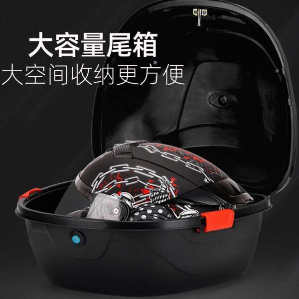 电动车后备箱加厚特大号防抖踏板摩托车储物箱工具箱尾箱二轮电车