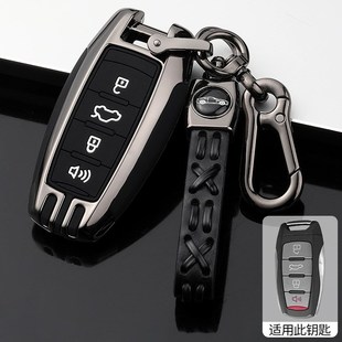 f7x哈佛m6 2022款 21款 h7初恋壳 哈弗h6三代钥匙套高档h6s运动版