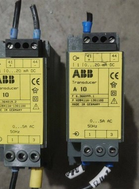 续电器,v28411a-1301100,拆机货两台,实